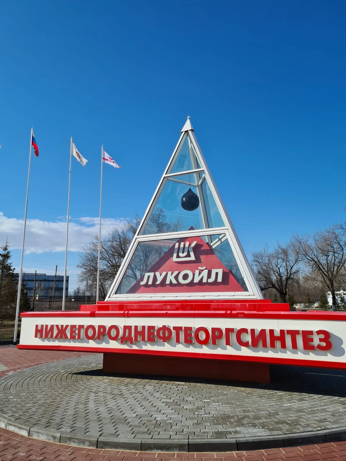 Лукойл - столовая — обложка проекта